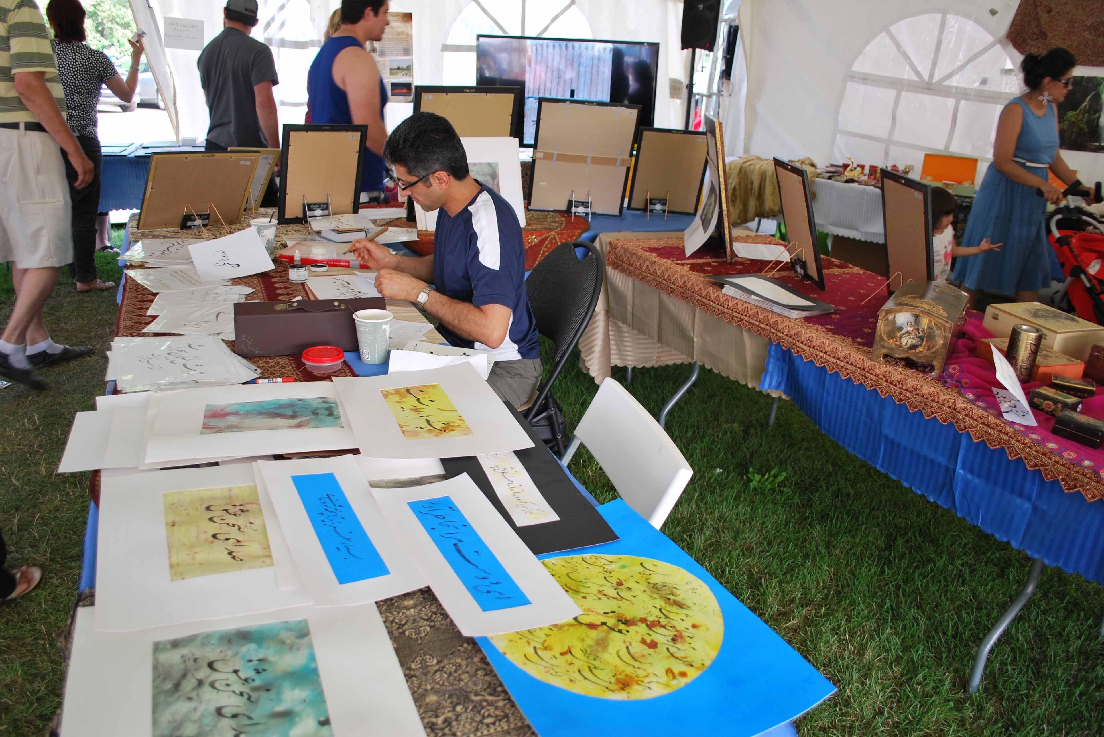 gallery